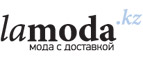 Женская и мужская обувь Just Couture со скидками 50%! - Покровск