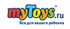 Любимые герои -20% скидка

 - Покровск