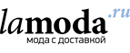 Roccobarocco, Carpisa и другие бренды со скидкой до 65%!  - Покровск